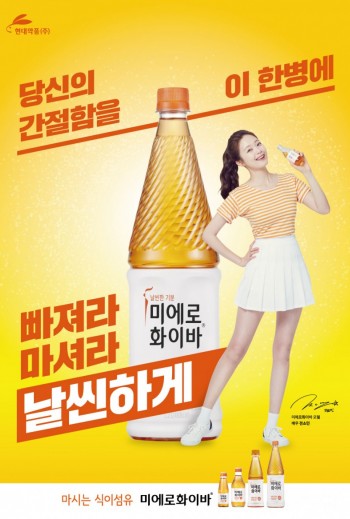 인쇄광고
