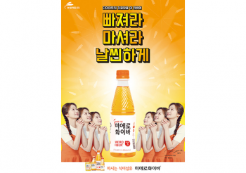 2018년 전소민